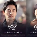 본나인 이미지