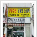 여주-0709 이미지