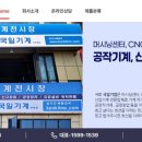 국일쎈터 이미지