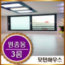 은데미공원 입구 이미지