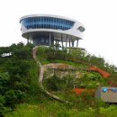 빛가람 전망대 이미지