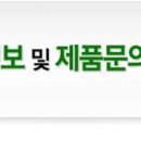 (주)영풍상사 이미지