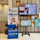 가나안보청기 이미지