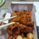 60계치킨 이미지