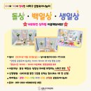 다대1동-7 이미지