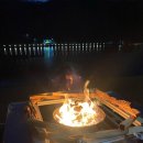 증평독채펜션 다녀왔어요 “온유안포레스트”
