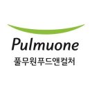 베스트푸드 주식회사 이미지