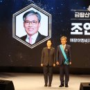 금탑이엔씨