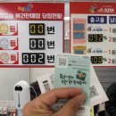 행운철길숲