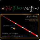 용성좌대 이미지