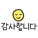 가화목장 이미지