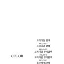 모아미용실 이미지