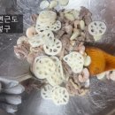 엄마네반찬 이미지