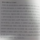 에이멘 이미지