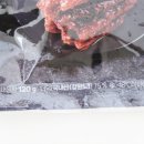 강원산골식품