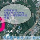 광역뷔페식당 이미지