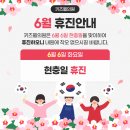 키즈웰의원 이미지