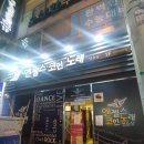블링블링코인노래연습장 이미지
