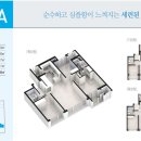 인터불고코아루 이미지