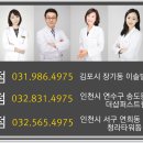 김포리아한의원 이미지