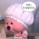 니나의시크릿가든 | 미야자키 무야호의 그대들은 언제 <바바라>를 볼 것인가