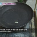 군 미필들은 모르는 군대의 영양제 이미지