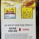 굿돈 이미지