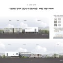 (주)길종합건축사사무소 이미지