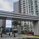 원주칸타빌공인중개사사무소 이미지