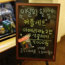 화가마을어린이집 이미지