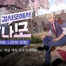주식회사 미디어하랑 이미지