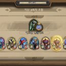 만달라pc 이미지