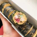 YELLOWBERRY 이미지