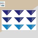건영엔지니어링 - 신안군 천사로 901 | 건영엔지니어링