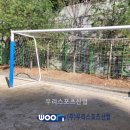 용인한빛중학교 이미지