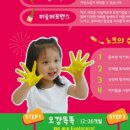 에듀프라임양평지사 이미지