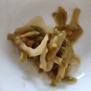 야미하우스 이미지