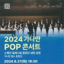 가나안아트