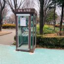 문화근린공원 이미지