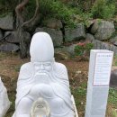 영천 충효재 | 다양한 불교 조각 전시장, 영천 자양면 사찰, 충효사