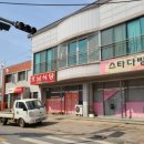 함라마트 이미지