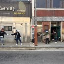 나르샤투어 - 영등포구 당산로38길 9-3 | 나르샤투어