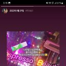 호텔 루(LU) 이미지