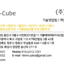 일이오일 이미지