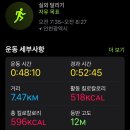 서인천자동차검사소 이미지