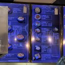 한성D마켓 이미지