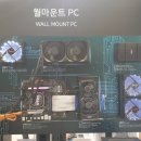 메카 PC 본점 이미지