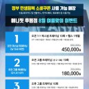 (주)후평