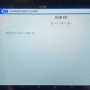 에이스카센타 이미지