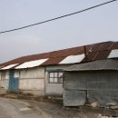 시장기름집 이미지